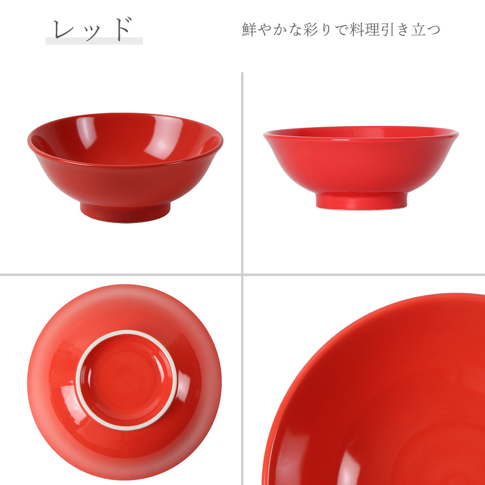 紅中華 反高台丼 レッド