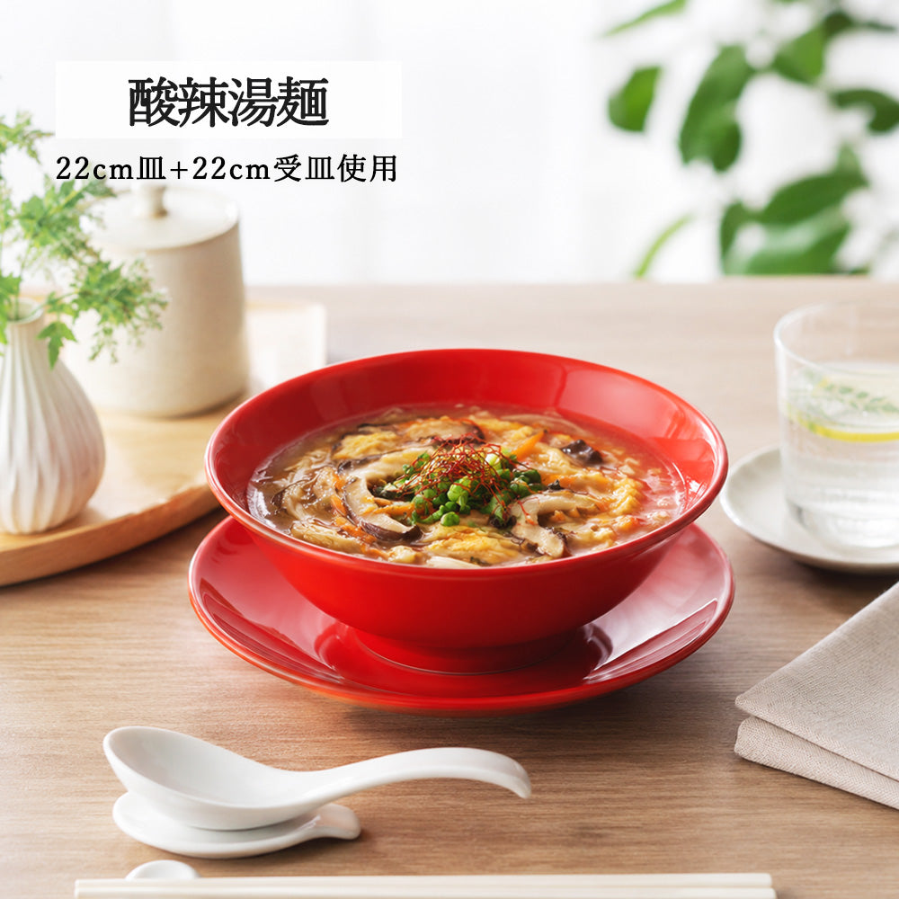 紅中華 反高台丼 レッド