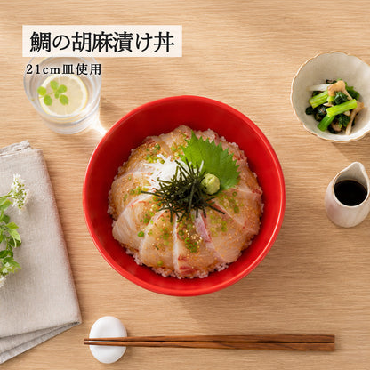 紅中華 反高台丼 レッド