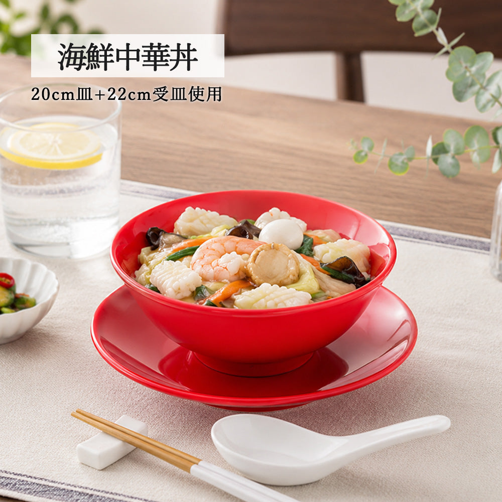 紅中華 反高台丼 レッド