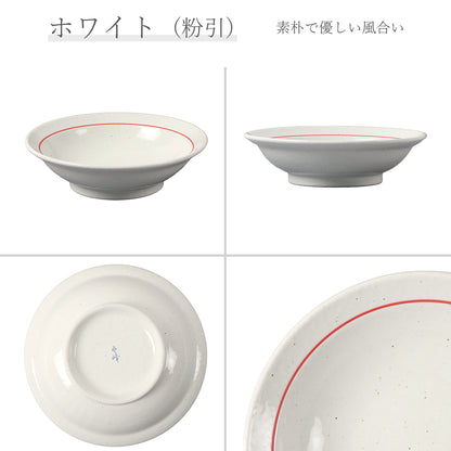白鳳 下絵赤ライン 丸高台深皿 粉引