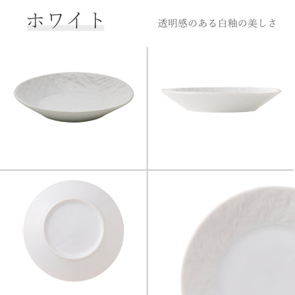 ペトラSX 平皿 ホワイト