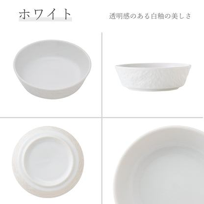 ペトラ 浅ボール ホワイト