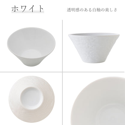 ペトラ ボール ホワイト