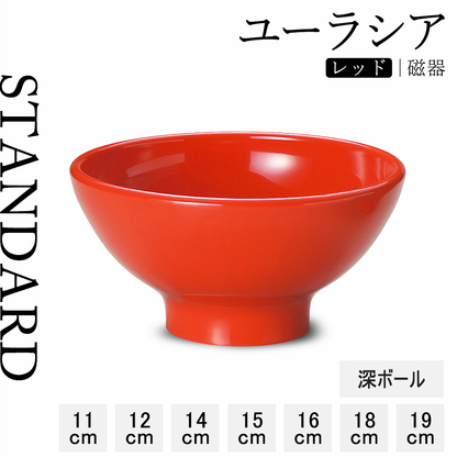 ユーラシア 深ボール レッド