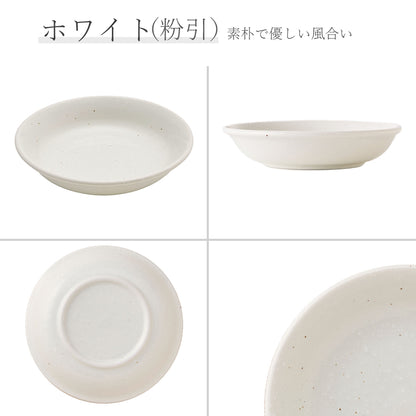 和風中華 メタ玉深皿 粉引