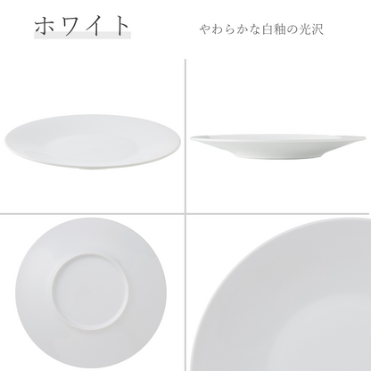 アリス 丸皿 ホワイト