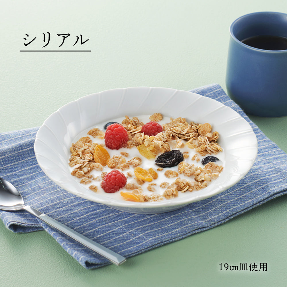 ホワイトシェル 深皿 ホワイト