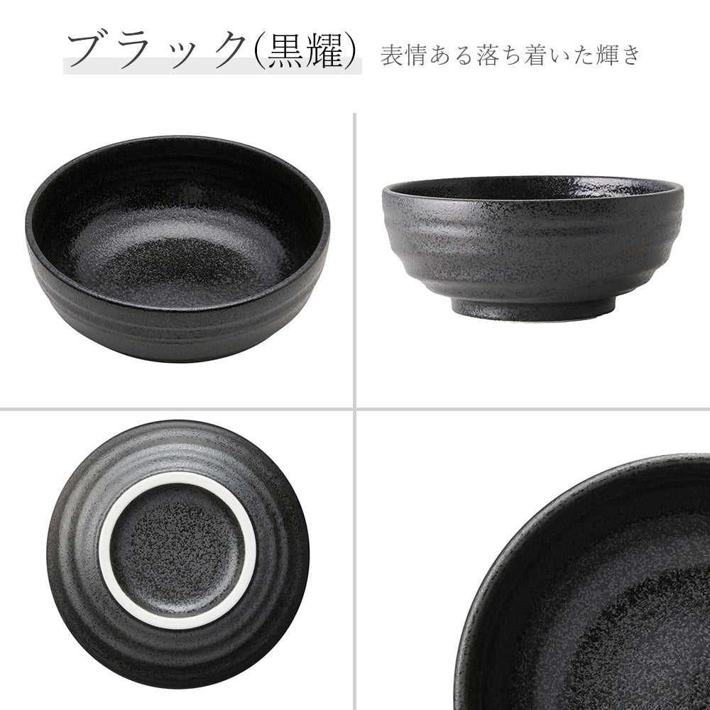 鳴門 深鉢 黒耀