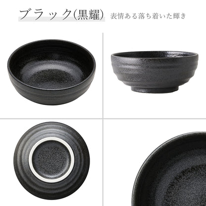 鳴門 深鉢 黒耀
