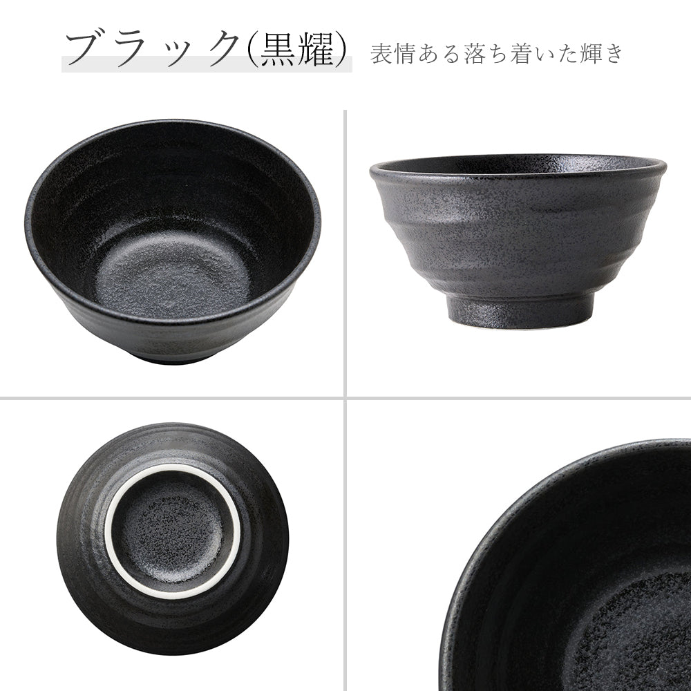 鳴門 深丼 黒耀