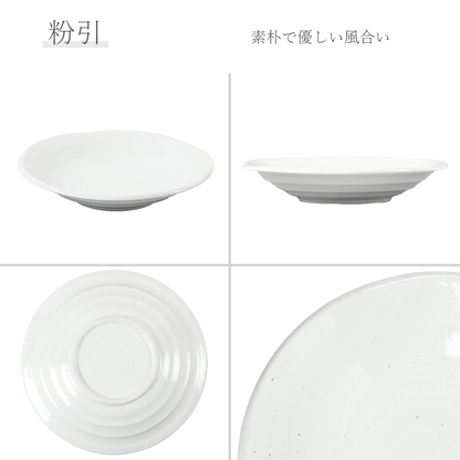 鳴門 深皿 粉引