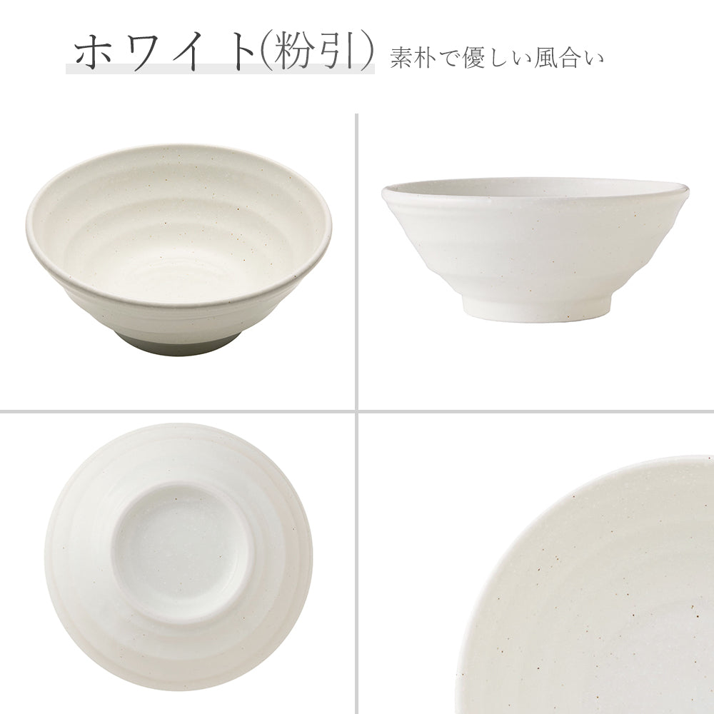 鳴門 丼 粉引