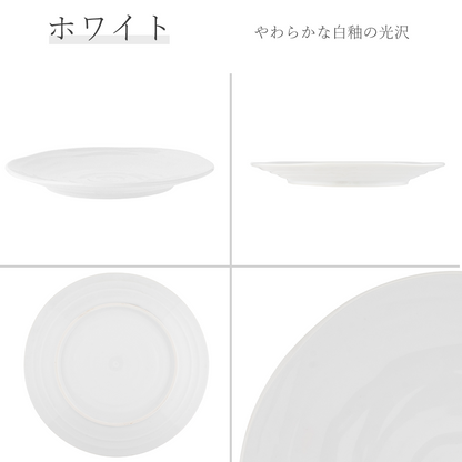 鳴門 丸皿 ホワイト