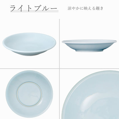 天青 深皿 青白磁