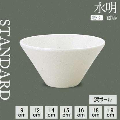 水明 深ボール 粉引