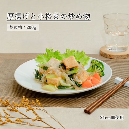 水明 丸皿 ホワイト