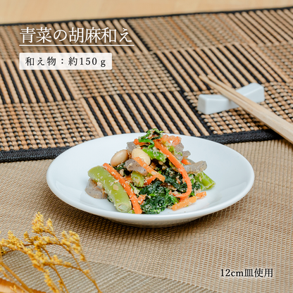 水明 丸皿 ホワイト