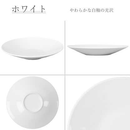 水明 深皿 ホワイト