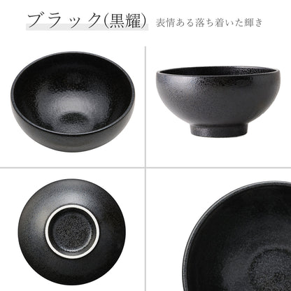 新多用丼 丸丼 黒耀