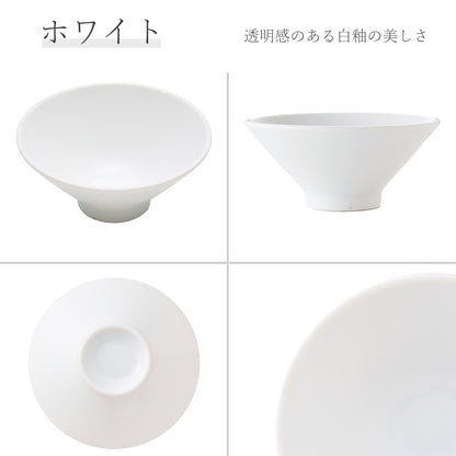 白中華 切立ライス碗 ホワイト