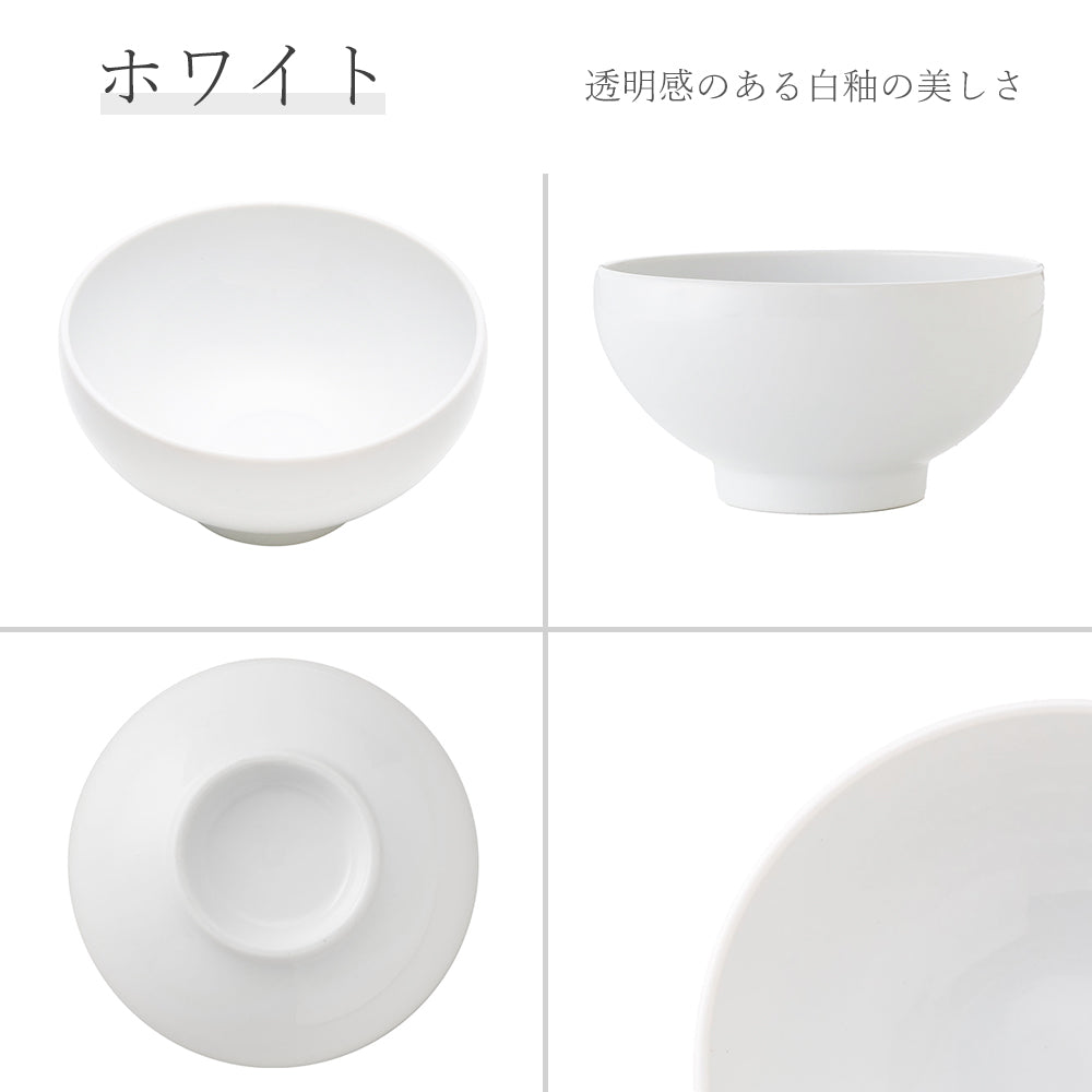 白中華 玉丼 ホワイト