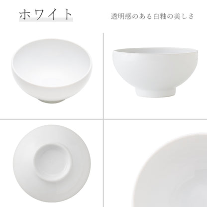 白中華 玉丼 ホワイト
